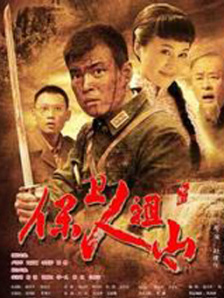 亚洲第一区二区快射影院